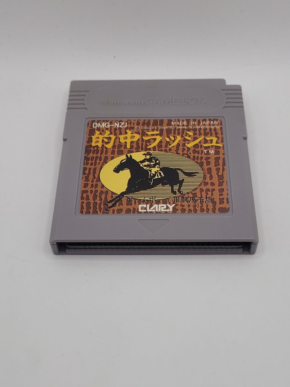 Nintendo Spiele: Tekichu Rush Gameboy GB OVP Japan – Gebraucht aus Münchenstein von danytlaw 5