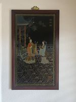 Asiatisches Wandbild mit Holzrahmen, Vintage Stil