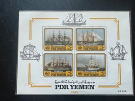 1983 Yemen  Schiffe Block **  (A741)