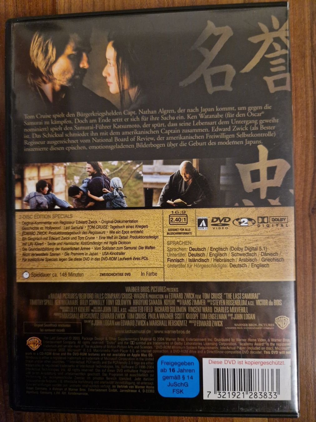 Tutti i DVDs: The Last Samurai, dvd, historie, krieg – Usato da Thayngen venduto da Lan222 1