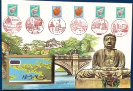 1990 FDC Japan Muscheln aus Markenheftchen Grossbrief