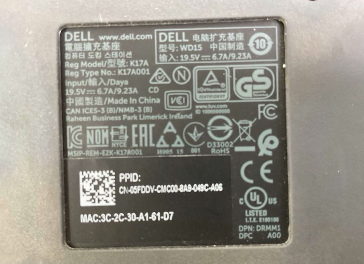 Dell Docking station: Dell Dockingstation K17A001 USB C Universaldockingstation – D'occasion à Olten par HoYa01 5
