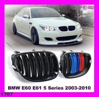 BMW M-Color Frontgrill BMW E60 E61