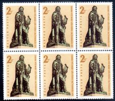 6ERBLOCK UNGARN 1973 ** POSTFRISCH ** - SP13