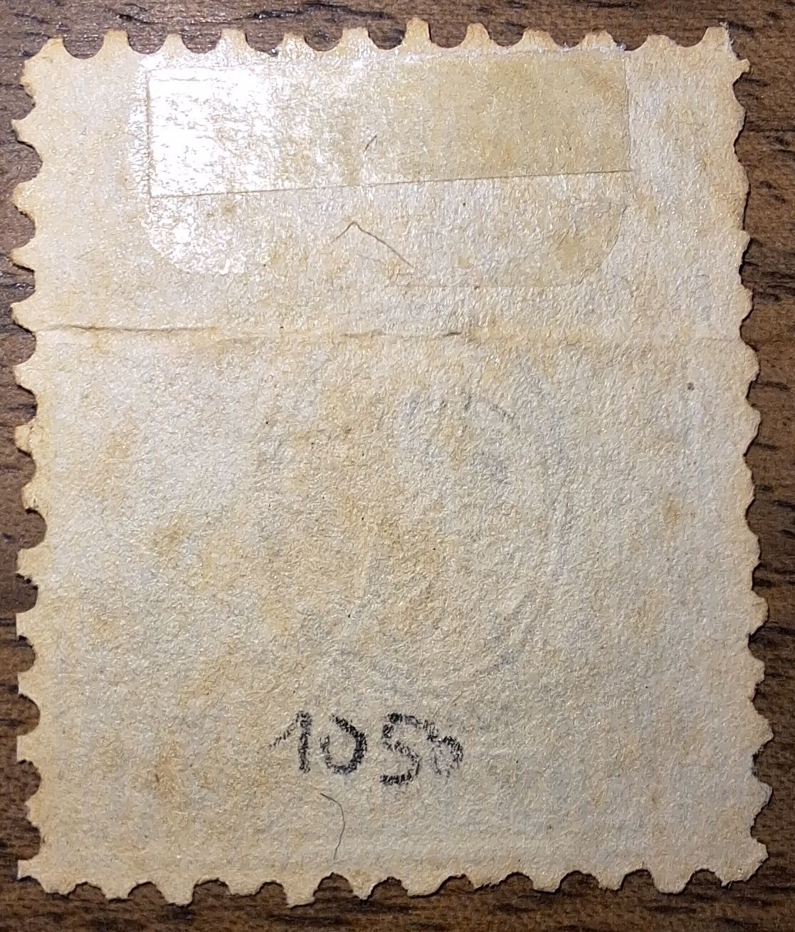 Alle Briefmarken: CELERINA AW 30/C Nr. 15 Kat. 3.- + 25  – Gebraucht aus Balgach von SIMEON27 1