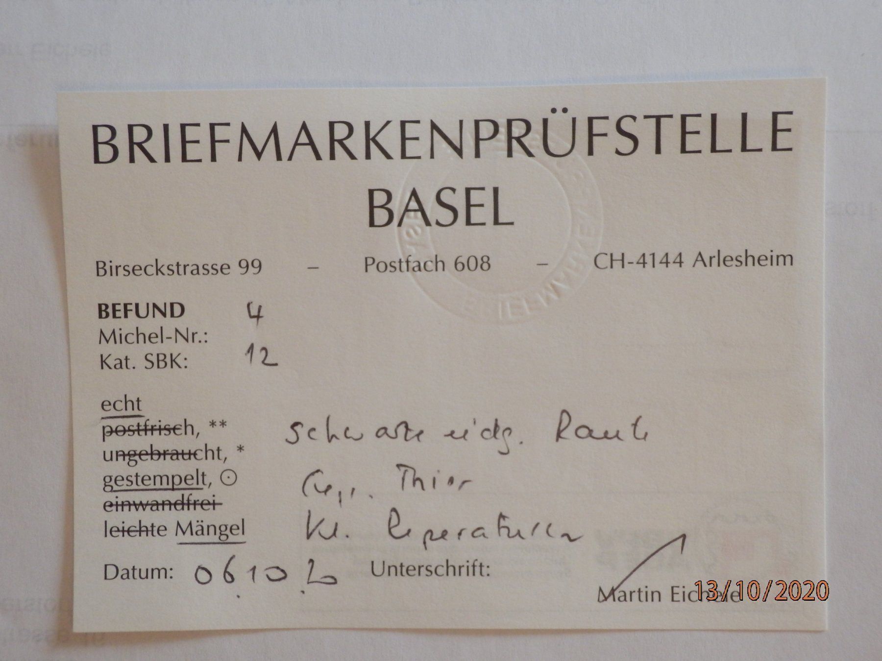 Tutti i francobolli: ZNr.12, Winterthur mit schwarzer Raute, Befund: M. Eichele – Usato da Ueberstorf venduto da dinbau 2