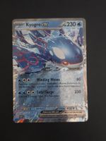 Kyogre Promo 🏴󠁧󠁢󠁥󠁮󠁧󠁿