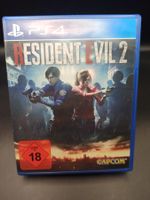 Resident Evil 2 PS4 / PS5 📀🎮📀 TOP
