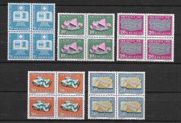1961: Pro Patria Vierer Serie Nr.B103-107 **