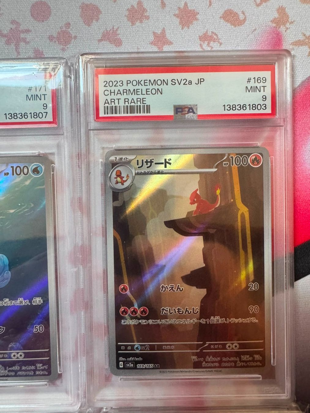 Pokémon Carte collezionabili: Pokemon 151 Starter Set PSA 9 JP – Usato da Pratteln venduto da WorldcollectorsCH 2