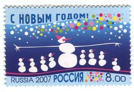 Briefmarke "Weihnachten. Schneemann". Russland
