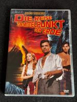 Die Reise zum Mittelpunkt der Erde DVD EN/DE/FR/SP