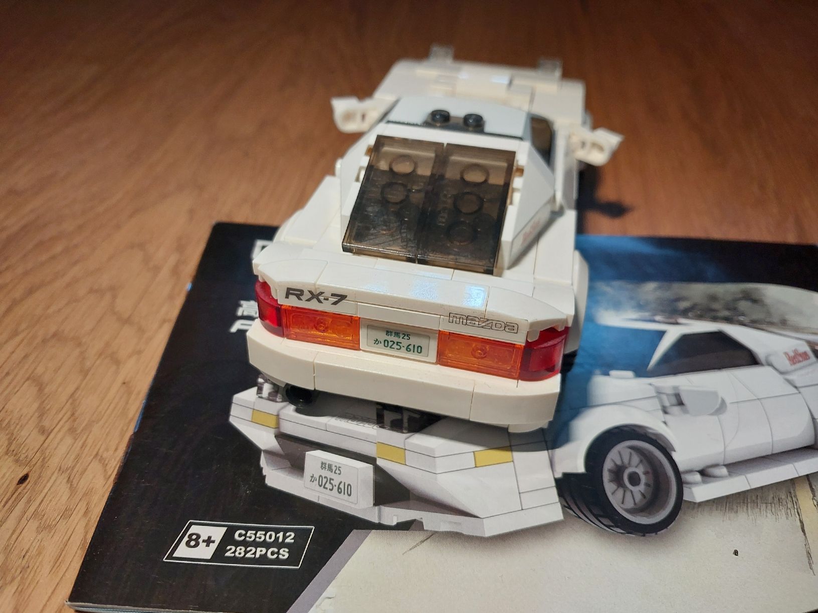 Jeux de construction: CaDA Initial-D Mazda FC35 RX-7  – D'occasion à Uebeschi par Anderwf 1