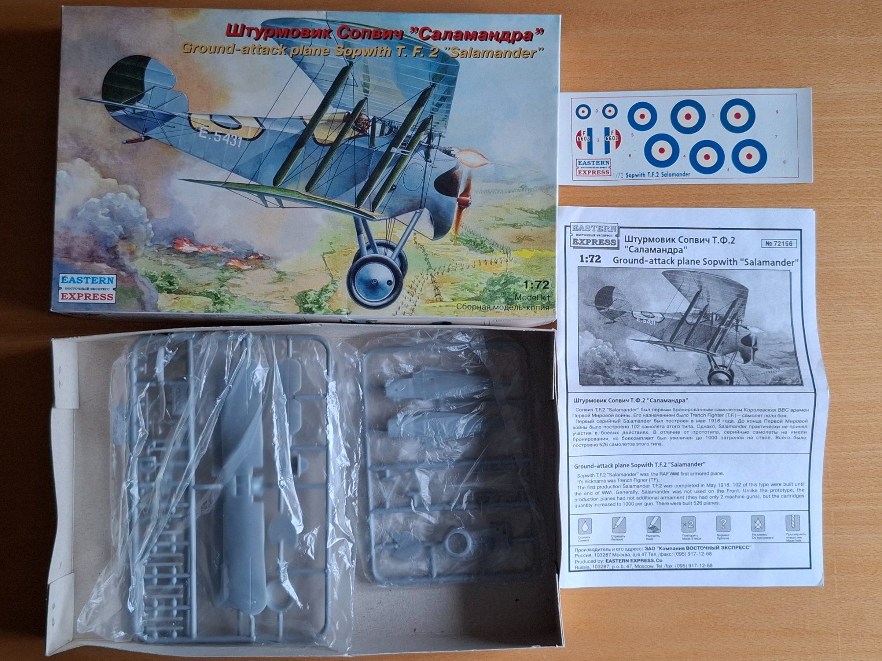 Kit di modellismo & Modellini statici: Eastern Express 1/72. Sopwith T.F.2 "Salamander" – Nuovo e nell'imballaggio originale da Diepoldsau venduto da beeteutel 1