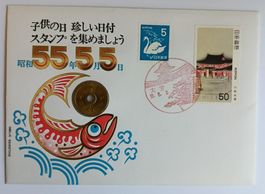 Numisbrief 55. 5. 5. Japan ab 1 Fr. !!