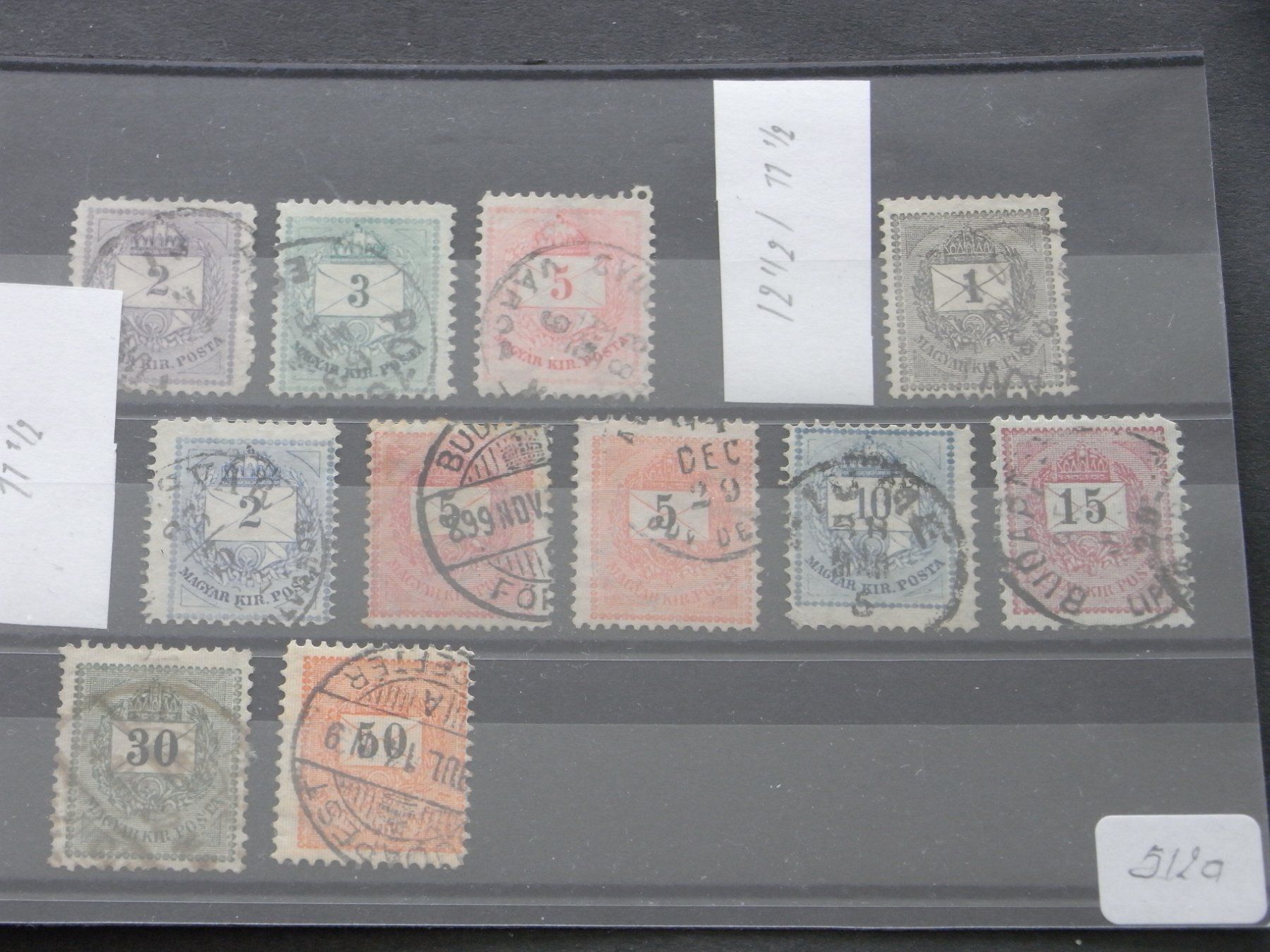 Tous les timbres: Ungarn ab 1874 gest. KP 365.-- – D'occasion à Ittigen par shetland
