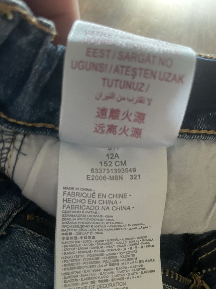 Levi's Hosen: Kinderjeans Levis 152 – Neu (gemäss Beschreibung) aus Bern von tsc_npc7 3