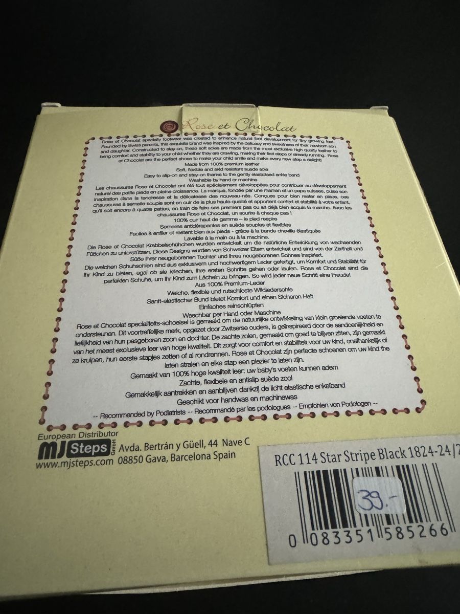 Schuhe für Jungen: Lederfinkli Sternenmotiv Gr. 18-24 Monaths – Neu und originalverpackt aus Kerns von Kaefer2003 3