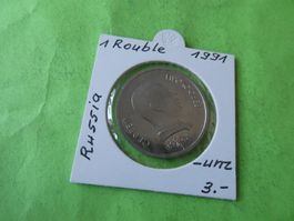 Russland 1991, 1 Rubel - unz