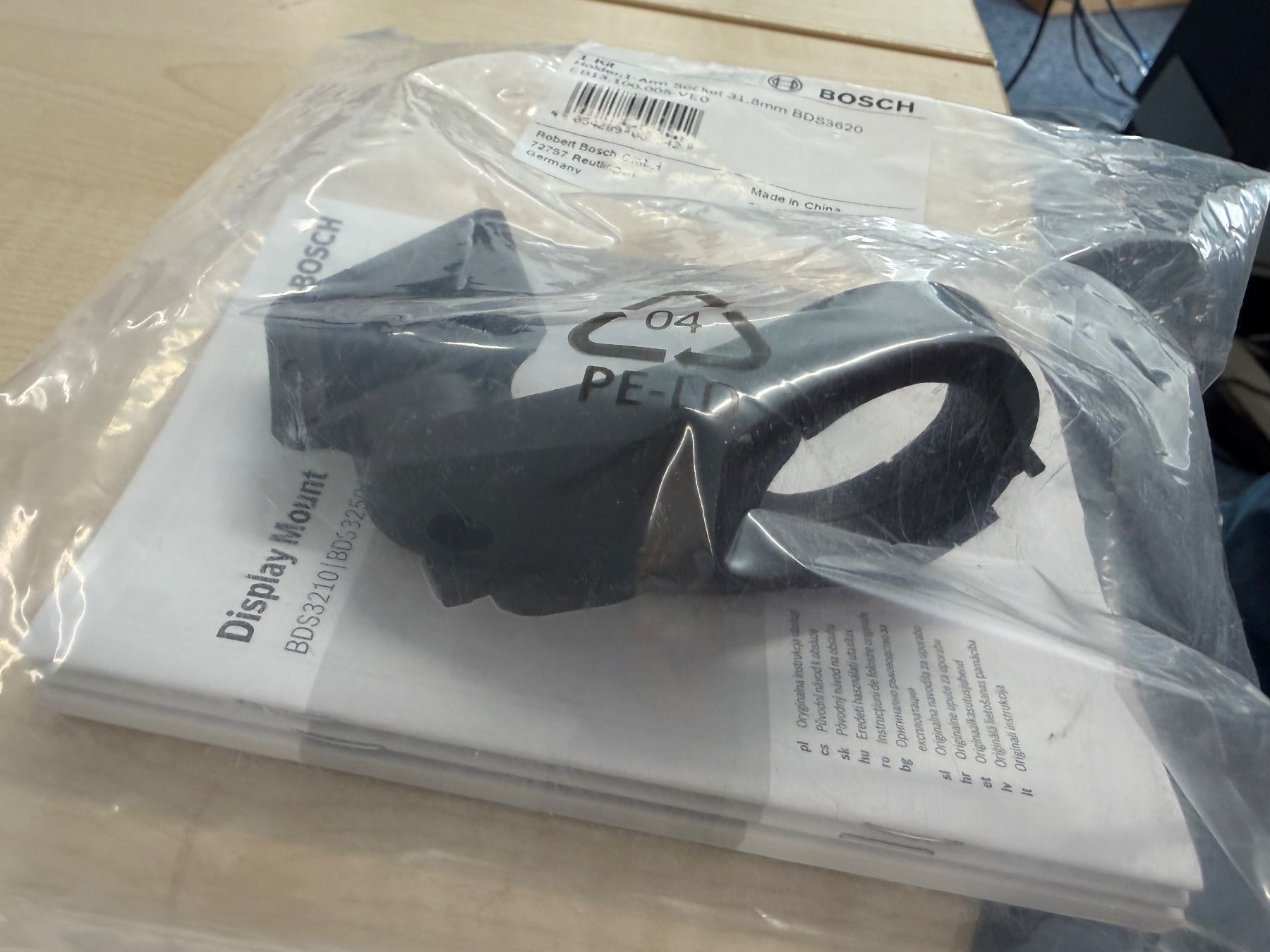 Bosch Pezzi di ricambio: Bosch Ebike Display Halterung BDS3210/3630 Neu – Nuovo (secondo la descrizione) da Glattfelden venduto da Therzog 4