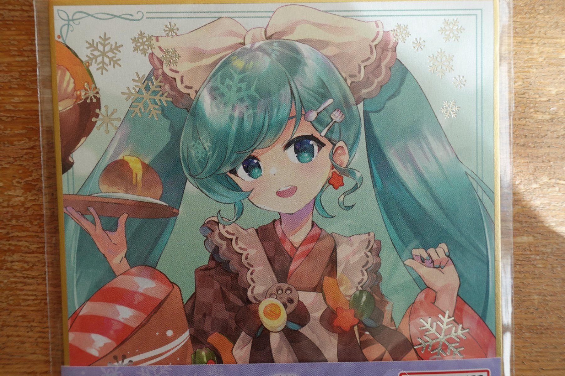 Cartoline: Artwork - Anime - Hatsune Miku Vocaloid – Nuovo (secondo la descrizione) da Ettiswil venduto da maimaiswiss 1