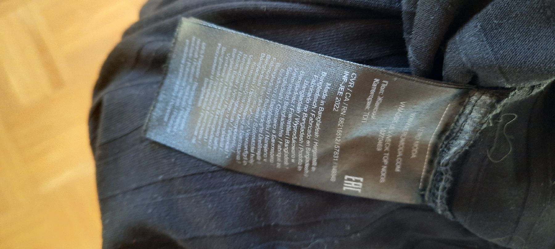 Vero Moda T-shirt: 🌿 Vero Moda Schwarz Gr S Langarm Shirt Herbst basic office – Usato da Vinelz venduto da Messer2007 6