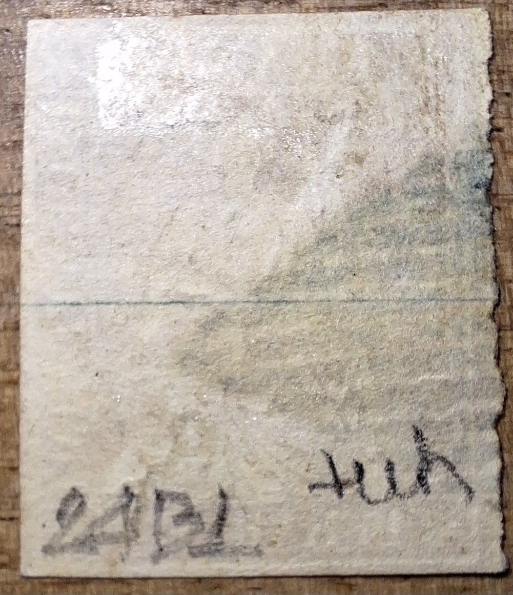 Tutti i francobolli: Strubel 24B mit Befund Kat. 140.- – Usato da Balgach venduto da SIMEON27 1