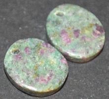 Anhänger Set gelocht L-8443– Rubin Fuchsit je 13x12mm 14.25K