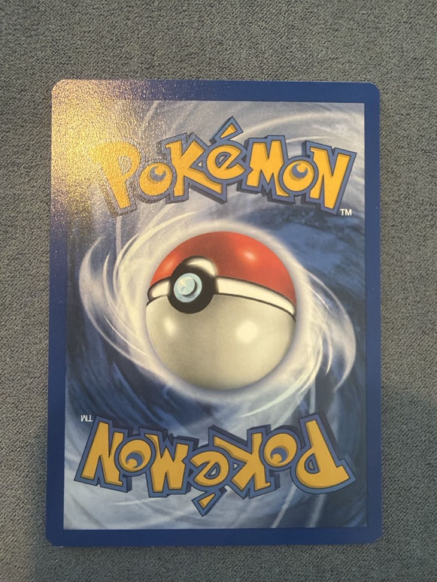 Cartoline: Magneton Holo 1999 Base Set – Usato da Muri AG venduto da SellingCards 1