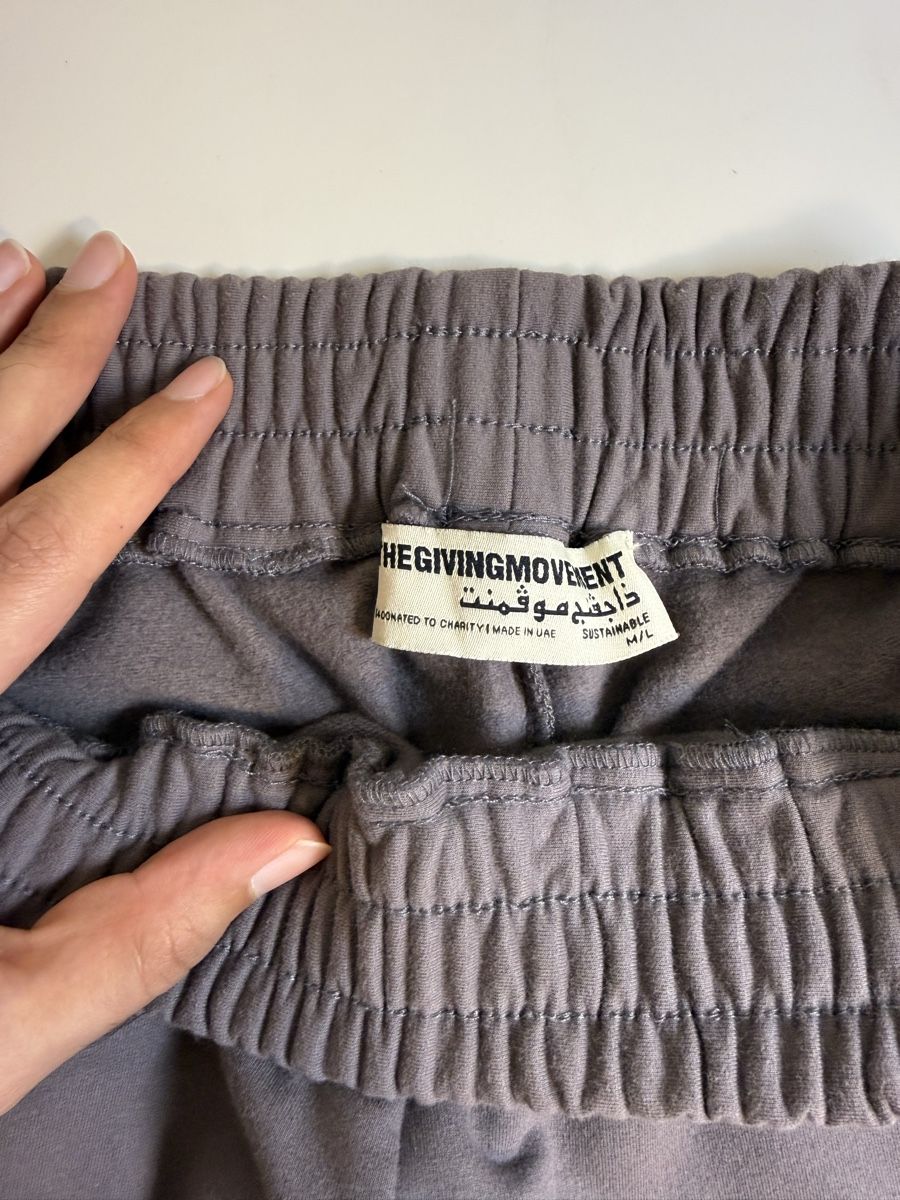Pantaloni: The Giving Movement Sweat Pants – Nuovo (secondo la descrizione) da Genève venduto da ali_5msd 2
