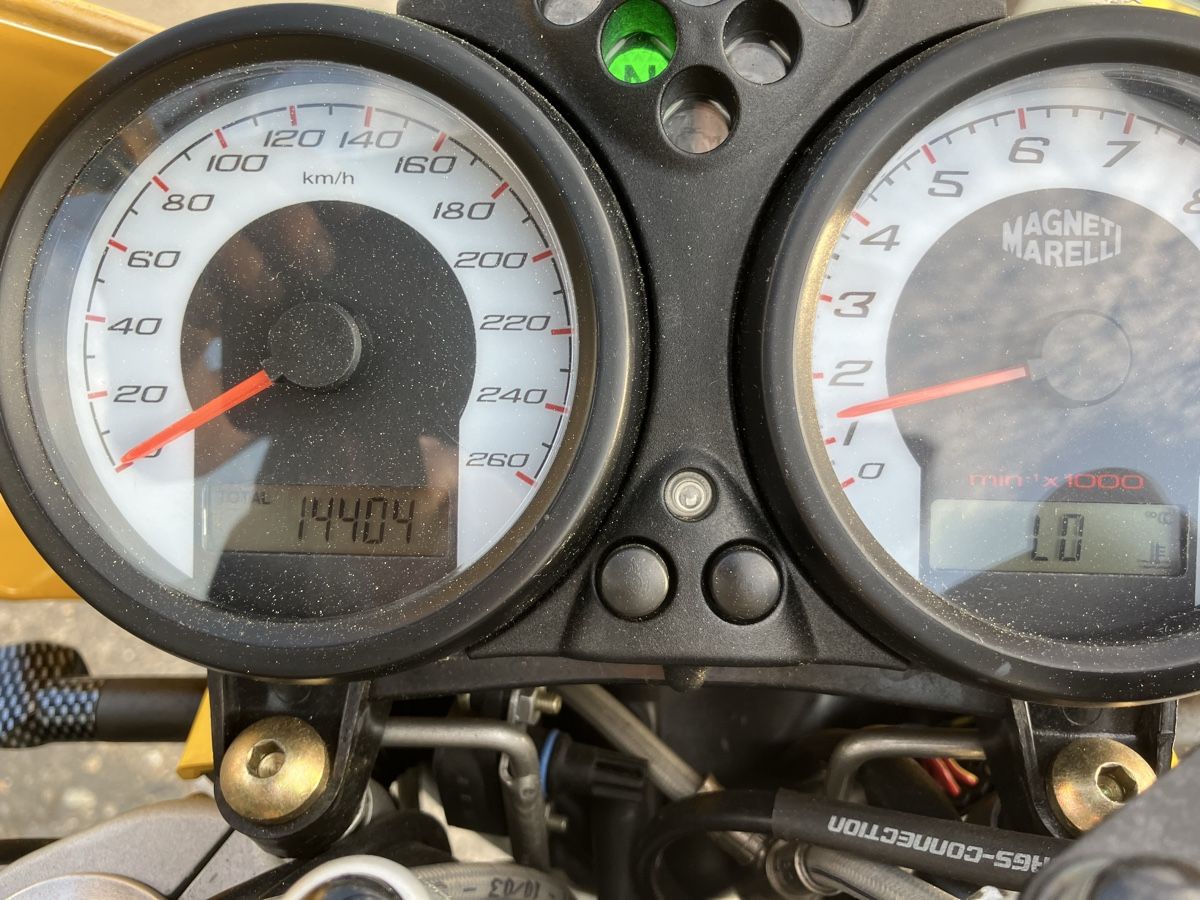 Ducati Route: Ducati MS4-R – D'occasion à Hunzenschwil par Gaggofisch 3