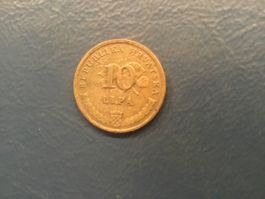 10 Lipa Münze 1993 Kroatien