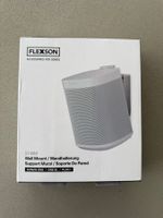 1x Flexson Wandhalterung für Sonos One und Play:1 (weiss)