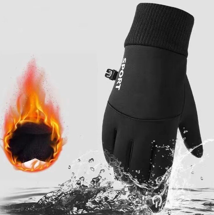 Leibchen & Hosen: Handschuhe Vollfinger (S) – Neu (gemäss Beschreibung) aus Oberglatt ZH von Pacos2000 2