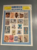 Griechenland Briefmarken Sammlung, alle verschieden!
