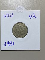 URSS - 15 kopecks - 1991