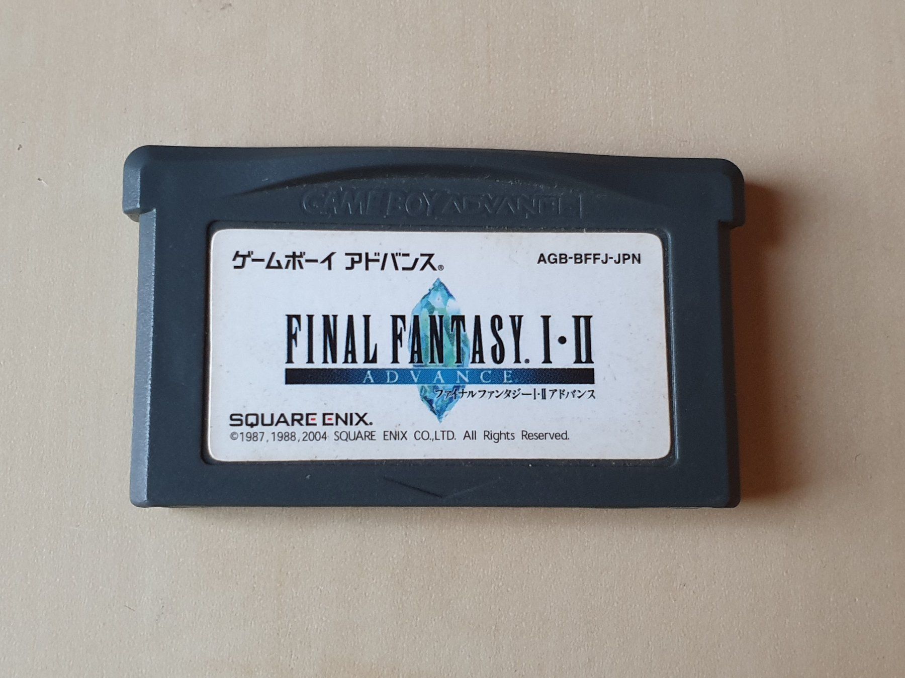 Nintendo Spiele: Final Fantasy 1 und 2 JAP – Gebraucht aus Stansstad von collectorsshop