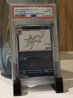 Pokémon Aquana Vaporeon Yu Nagaba 063/SV-P PSA 10 JP Evoli