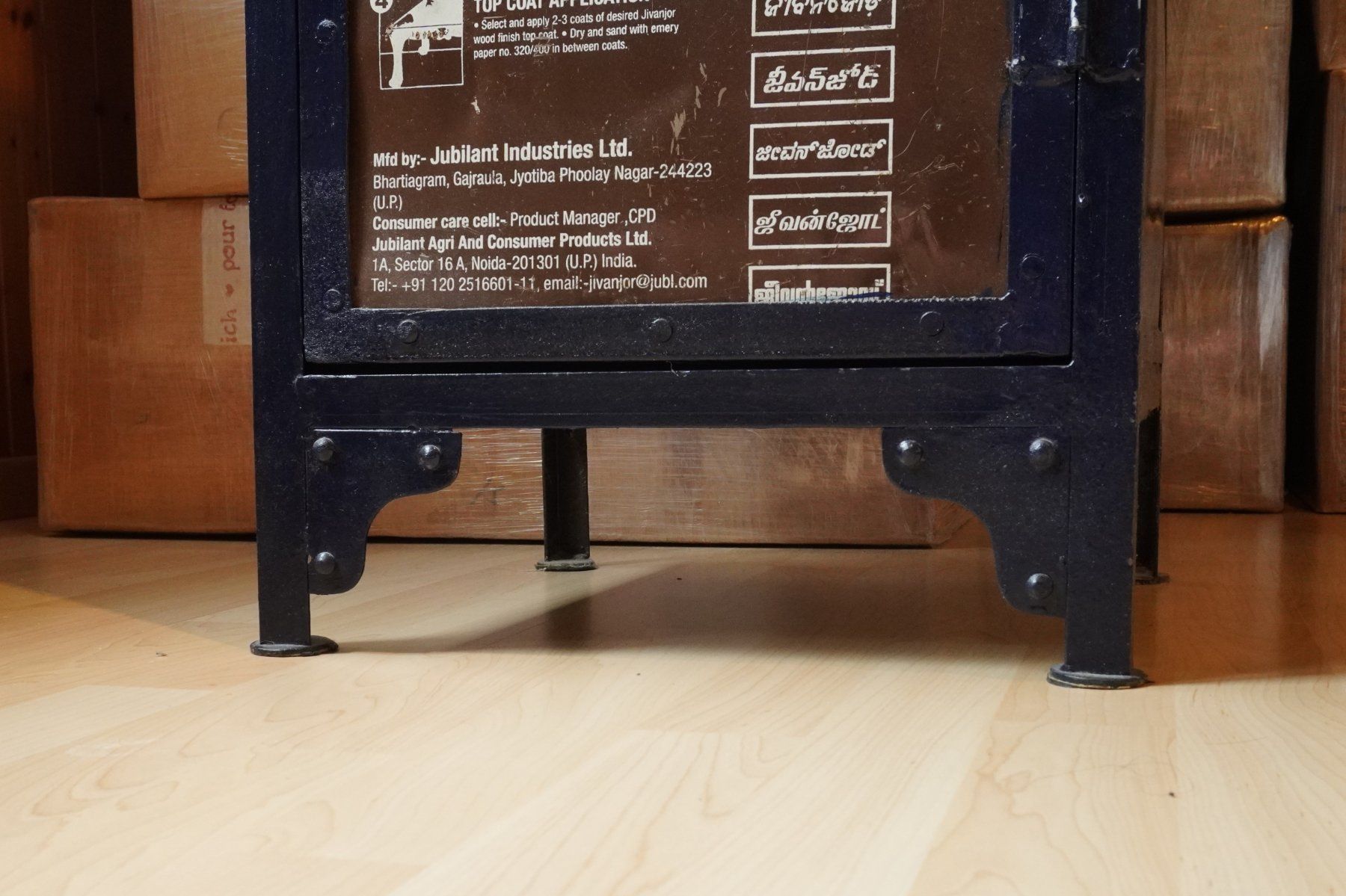 Cassettiere: Metall Kommode "Underground" im Container Look (dunkelblau) – Usato da Bretzwil venduto da mar_5x7b 4