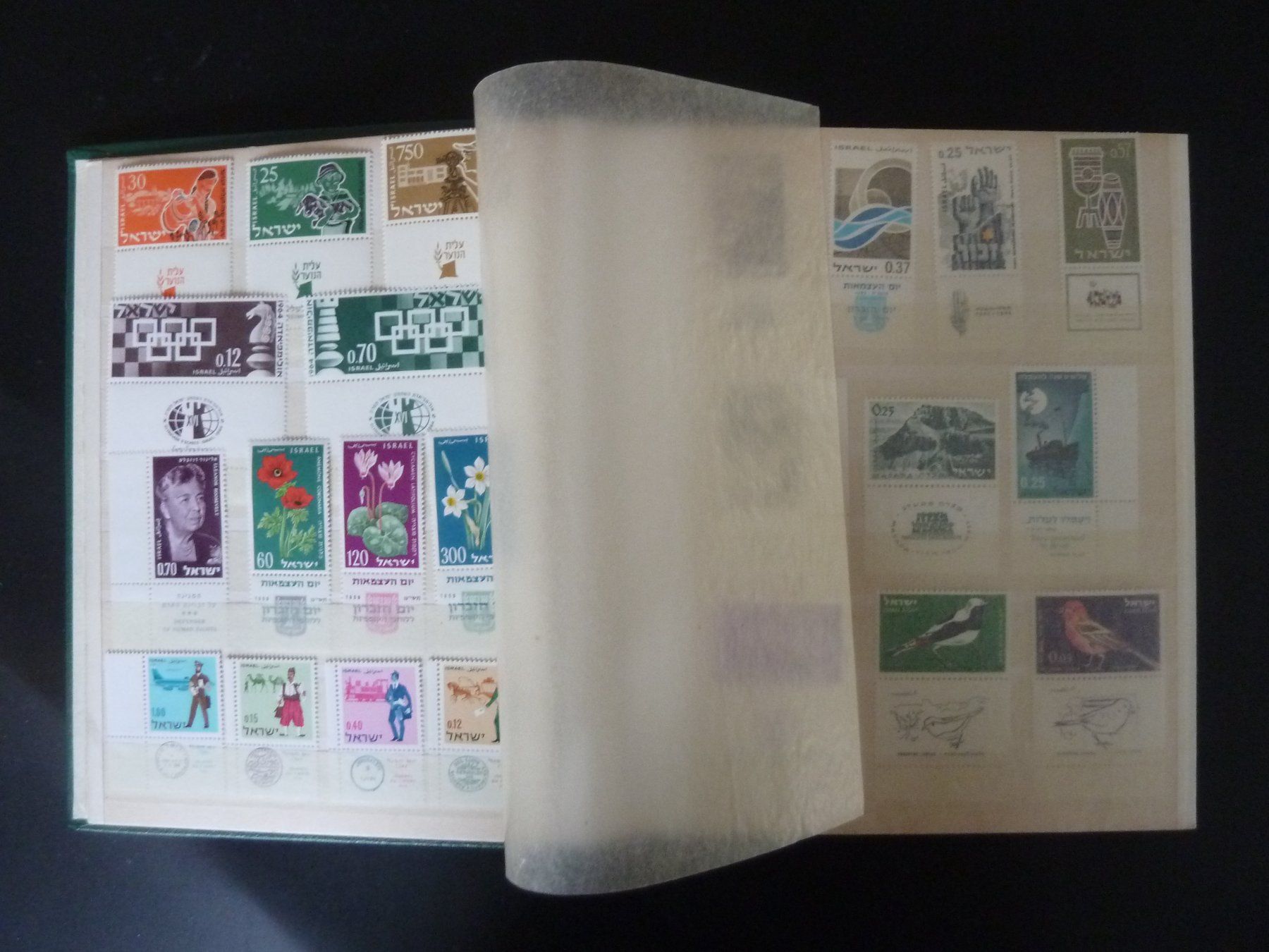 Alle Briefmarken: Lot Israël (897) – Gebraucht aus Onex von BANGON80 2
