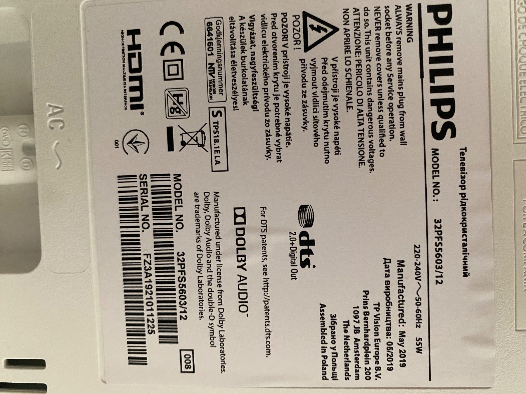 Philips Appareils TV: Philips Fernseher – D'occasion à Uster par roweclick01 2
