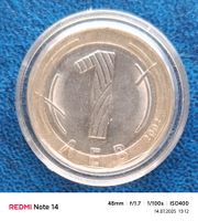 BULGARIEN - 1 LEV 2002 - BIMETALMUENZE IN KAPSEL - VZ