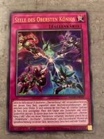 Seele des Obersten Königs, MAZE-DE027, Rare
