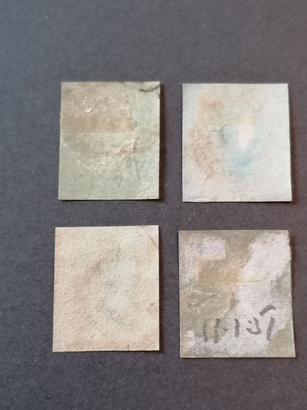 Alle Briefmarken: 4mal One Penny red 1841  – Gebraucht aus Happerswil von tschergi 1