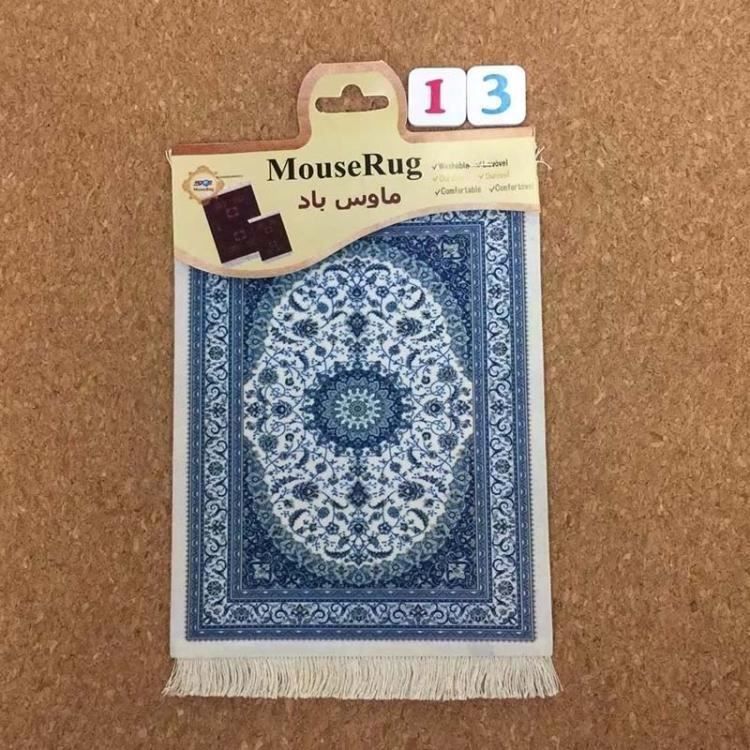 Mausmatten: Mini gewebte Teppichmatte Retro Style – Neu und originalverpackt aus Aesch BL von Elektronik_Laden 4