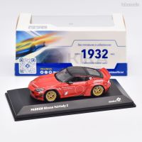 Pandem Nissan Fairlady Z