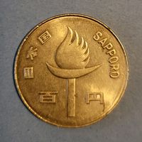 Münze olympische Winterspiele 1972 Saporo