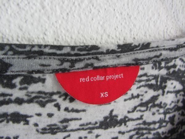 T-shirt: RED COLLAR PROJECT - T-Shirt gemustert XS – Usato da Zürich venduto da Diazaio 1