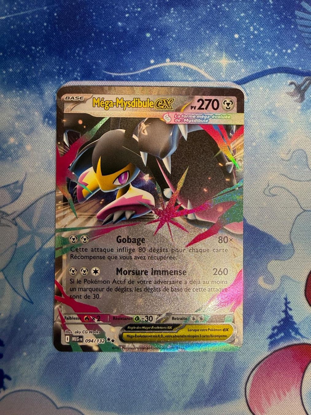 Pokémon Carte collezionabili: Méga-Mysdibule EX - MEG 094 FR – Nuovo (secondo la descrizione) da Courgenay venduto da ScamBoxOff