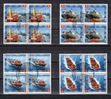 Schweiz 2016, Werbemarken Serie(n) im 4er-Block mit ET-ʘ